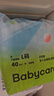 babycareAir pro紙尿褲大號L40片(9-14kg) 嬰兒尿不濕夏日超薄透氣 曬單實(shí)拍圖