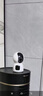 飛利浦（PHILIPS）攝像頭家用監控器360度無(wú)死角帶夜視全景監控無(wú)需連wifi終身免流量手機遠程可對話(huà)室內高清監視器 WiFi版雙攝+30天循環(huán)錄像+雙向語(yǔ)音通話(huà) 曬單實(shí)拍圖
