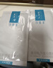可復美重組膠原蛋白敷料2盒10貼面部項目創(chuàng  )面愈合痤瘡皮炎 曬單實(shí)拍圖