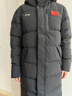 李寧加厚中長(cháng)款過(guò)膝羽絨服男女情侶款保暖防潑水寬松鴨絨AYMV657 曬單實(shí)拍圖
