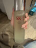 SK-II神仙水230ml抗皺精華液sk2水乳化妝品護膚品套裝禮盒生日禮物女 曬單實(shí)拍圖