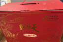 天福號熟食禮盒禮品中華老字號北京特產(chǎn)醬牛肉醬肘子送禮2150g 曬單實(shí)拍圖
