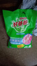 好爸爸（Kispa）天然親膚洗衣粉加量4.56斤家庭裝寶寶衣物適用清新花香柔順速溶 曬單實(shí)拍圖