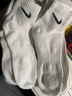 耐克(NIKE)襪子男子 速干透氣籃球襪 短襪三雙裝SX7677-100白L 曬單實(shí)拍圖