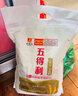 五得利五得利 八星雪花小麥粉5kg 曬單實(shí)拍圖