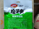 衛龍 麻醬魔芋爽 素毛肚180g/袋 老北京口味 辣條 休閑零食 約12小包 曬單實(shí)拍圖