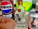 五糧液仙林生態(tài) 歪嘴小酒52度100ml*24瓶整箱裝 自飲口糧小酒優(yōu)級酒 曬單實(shí)拍圖