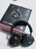 ROG棱鏡2 無(wú)線(xiàn)藍牙三模 電競游戲耳機頭戴式 SpeedNova低延遲 318g輕量化 三角洲行動(dòng) 暗夜黑 曬單實(shí)拍圖