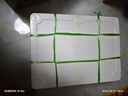 特大號泡沫箱 1號加大高密度泡沫箱子加厚冷藏特硬保溫箱種菜箱 1號加大 特硬版 曬單實(shí)拍圖