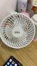 得力USB桌面風(fēng)扇迷你輕音小電扇大風(fēng)力風(fēng)扇宿舍家用臥室學(xué)生宿舍辦公室臺式桌面風(fēng)扇臺夾扇 白 曬單實(shí)拍圖