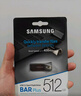 三星（SAMSUNG）128GB USB3.1 U盤(pán) BAR升級版+深空灰 金屬優(yōu)盤(pán) 高速學(xué)生辦公 讀速400MB/s（Gen 1）適用哨兵模式 曬單實(shí)拍圖