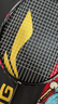 李寧（LI-NING）羽毛球拍雷霆小鋼炮黑色全碳素專(zhuān)業(yè)進(jìn)攻型單拍4U已拉線(xiàn)AYPT307-4 曬單實(shí)拍圖