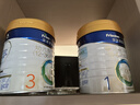 美素佳兒（Friso）嬰幼兒奶粉（店鋪會(huì )員專(zhuān)享） 皇家3段800g 曬單實(shí)拍圖