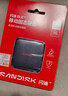 閃迪（SanDisk）ELE 1TB 移動(dòng)固態(tài)硬盤(pán)（PSSD）新元素 type-c接口 小巧便攜手機直連筆記本兩用外接 辦公存儲西數 曬單實(shí)拍圖