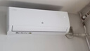 格力出品 晶弘空調 小涼神 大1匹 新一級能效變頻 純銅管臥室省電掛機 國家補貼KFR-26GW/JHFNhAa1Bj 曬單實(shí)拍圖