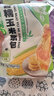 十月稻田 香糯玉米漿包 10個(gè) 2斤 玉米粑粑 東北原味 低脂粗糧 早餐代餐 曬單實(shí)拍圖