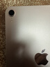Apple/蘋(píng)果 iPad mini (A17 Pro) 8.3英寸 平板電腦(128G WLAN版/mini7/MXN83CH/A)星光色 曬單實(shí)拍圖