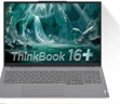 ThinkPad聯(lián)想ThinkBook16+ AI輕薄筆記本電腦 英特爾酷睿Ultra5 16英寸 32G 1T 3.2K 165Hz辦公本 國家補貼 曬單實(shí)拍圖