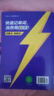 2026新版 高考詞匯閃過(guò)考頻·旗艦版+高考語(yǔ)法閃過(guò) 高中英語(yǔ)詞匯閃過(guò)單詞聯(lián)想記憶亂序高中低頻詞 英語(yǔ)單詞書(shū)標注音標 新高考詞匯必備高一二三英語(yǔ)詞匯亂序版3500復習教輔資料記背神器巨微英語(yǔ) 曬單實(shí)拍圖