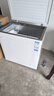 海爾（Haier）200L單溫冰柜小型家用小冰柜減霜一級能效冷藏冷凍轉換深冷冷柜小冰箱BC/BD-200GHW9D國家補貼 曬單實(shí)拍圖