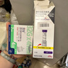 【原研進(jìn)口】禮來(lái) 穆峰達 替爾泊肽注射液  2.4ml:10mg*1支  曬單實(shí)拍圖
