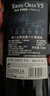 奧蘭金典珍藏干紅葡萄酒750ml單支西班牙進(jìn)口紅酒（V5） 曬單實(shí)拍圖