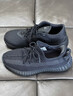 阿迪達斯YEEZY350黑瑪瑙椰子透氣青少年學(xué)生運動(dòng)休閑鞋 37 曬單實(shí)拍圖
