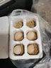 對面小城新鮮現撿土雞蛋柴雞蛋初生蛋單枚40±5g 10枚裝（單枚50±5g） 曬單實(shí)拍圖