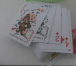 姚記撲克牌959紙牌德州撲克斗地主防窺耐打娛樂(lè )紙牌耐折彎撲克牌10副 曬單實(shí)拍圖