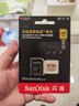 閃迪（SanDisk）256GB TF(MicroSD)內存卡 4K極速金卡A2 V30 U3行車(chē)記錄儀 運動(dòng)相機無(wú)人機 監控存儲卡 讀190MB/s 曬單實(shí)拍圖