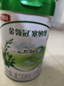 伊利奶粉2段有機配方金領(lǐng)冠塞納牧 較大嬰兒牛奶粉 二段800克罐裝 【咨詢(xún)享會(huì )員價(jià)】2段800g*6罐 曬單實(shí)拍圖
