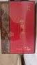 至鼎紅茶 正宗武夷山金駿眉特級茶葉 2026年新款年貨送禮禮盒250g 曬單實(shí)拍圖