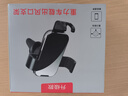綠野客車(chē)載手機支架 汽車(chē)導航支架出風(fēng)口固定器 汽車(chē)用品車(chē)內飾品小件 曬單實(shí)拍圖