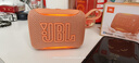 JBL GO5 音樂(lè )金磚五代 藍牙音箱 便攜迷你音箱 戶(hù)外徒步騎行 防水音箱 低音炮音響 女神禮物 西柚橘 曬單實(shí)拍圖