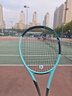 海德（HEAD）網(wǎng)球拍 BOOM 2024新款 高芙 全碳素網(wǎng)球拍男女專(zhuān)業(yè)拍 曬單實(shí)拍圖
