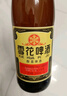 雪花啤酒【50萬(wàn)+人已購】經(jīng)典 老雪 640ml*12瓶 經(jīng)典醇厚 熱門(mén)商品 曬單實(shí)拍圖