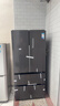美的（Midea）508L法式四開(kāi)門(mén)冰箱雙系統循環(huán)一級能效除菌凈味風(fēng)冷無(wú)霜大容量以舊換新BCD-508WTPZM(E) 國家補貼 曬單實(shí)拍圖