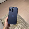 帕思米適用蘋(píng)果15promax手機殼新款iphone15pro的超薄透明保護套15plus磨砂全包防摔15高級感硅膠殼簡(jiǎn)約 蘋(píng)果15promax【鈦藍色】輕奢磨砂丨不沾指紋 曬單實(shí)拍圖