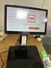 京東收銀一體機ai電子秤稱(chēng)重收銀系統管理一體機超市便利店生鮮蔬菜水果收銀電腦 曬單實(shí)拍圖