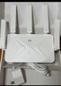 中興（ZTE）巡天BE5100Pro+無(wú)線(xiàn)路由器 自研10核芯片 雙2.5G口 WiFi7千兆雙頻5顆信號放大器兼容WiFi6游戲加速 曬單實(shí)拍圖