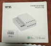 中弘小超人B27中央空調控制器風(fēng)管機多聯(lián)機網(wǎng)關(guān)藍牙mesh2.0米家APP B27藍牙mesh2.0 曬單實(shí)拍圖