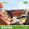 JOLLYBABY寶寶掛件兒童座椅專(zhuān)用玩具車(chē)內觀(guān)察嬰兒鏡 趣味車(chē)載鏡子-抱抱小貓 曬單實(shí)拍圖