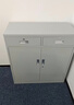 軍臣英杰鐵皮文件柜矮柜辦公室資料檔案柜陽(yáng)臺儲物柜抽屜小柜子帶鎖工具柜 二斗下節矮柜 經(jīng)濟款 曬單實(shí)拍圖