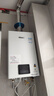 林內（Rinnai）【小蠻腰】16升燃氣熱水器 智慧恒溫升級CPU 低水壓?jiǎn)?dòng)熱水器上門(mén)安裝 16GD31（JSQ31-GD31） 曬單實(shí)拍圖