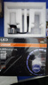 歐司朗（OSRAM）汽車(chē)LED大燈 汽車(chē)燈泡遠光燈近光燈夜馳者PRO H7 12V 40W 曬單實(shí)拍圖