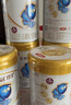 伊利金領(lǐng)冠珍護4段兒童配方奶粉(3-6歲兒童適用)800g新升級 珍護4段800g 曬單實(shí)拍圖