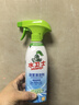水衛士浴室清潔劑500g*3瓶衛生間馬桶廁所水龍頭玻璃水垢瓷磚地板清洗劑 曬單實(shí)拍圖