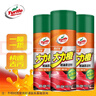 龜牌（Turtle Wax）大力橙柏油清潔劑(TC-500903*3)450ml汽車(chē)自行車(chē)瀝青清除劑去污劑 曬單實(shí)拍圖