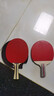 紅雙喜（DHS）乒乓球拍SH橫拍對拍03訓練娛樂(lè )兩拍套裝+乒乓球 曬單實(shí)拍圖