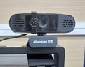 紐曼（Newmine）2K高清電腦攝像頭帶麥克風(fēng)音響三合一直播考研復試網(wǎng)課視頻會(huì )議辦公家用攝影頭USB免驅動(dòng)帶揚聲器 2K 高清金屬黑 曬單實(shí)拍圖